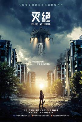 黄飞鸿 邵氏武侠