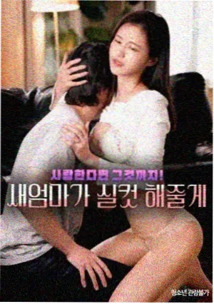 新白娘子传奇 怀旧剧集
