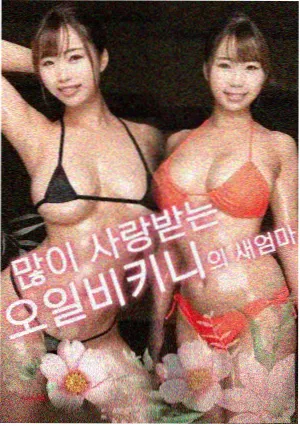 大话西游 周星驰经典电影